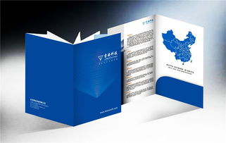 深圳印刷厂一站式服务 期刊、画册、宣传单、名片及网站建设