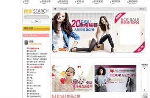 如何选择广州海珠区优质的团购与购物商城网站建设服务