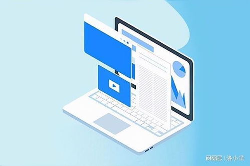 网站建设在现代企业中的价值与产品宣传策略